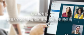成功案例_7