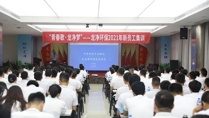 全员抗洪防汛，阳光智博服务为河南社区筑牢安全防线！ | 阳光新闻周刊